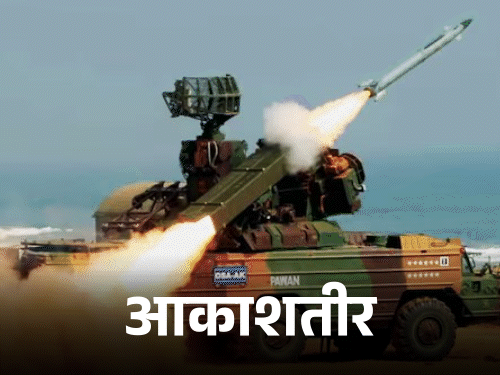 सेना बोली-आकाशतीर, L-70 ने पाकिस्तान के सभी ड्रोन-मिसाइल मार गिराए:लंबी दूरी से टार्गेट सेट कर लेते हैं, 100% सक्सेस रेट; आर्मी चीफ लौंगेवाला पोस्ट पहुंचे