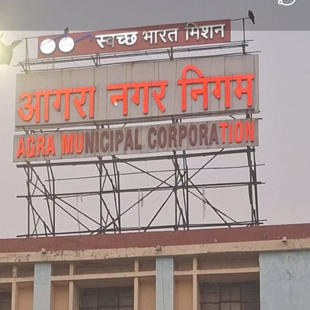 अनावासीय संपत्तियों पर बकाया टैक्स वसूली को अभियान चलाएगा निगम:जीआईएस सर्वे में 57 हजार संपत्तियां अपडेट हुईं, इनमें से सिर्फ 10 हजार ने ही टैक्स जमा कराया है