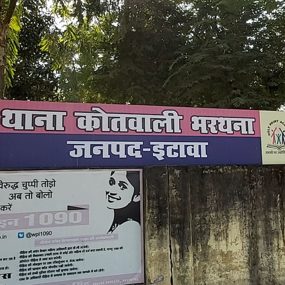 बाइक सवार बहनों से छीनैती:तीन बदमाशों ने सोने के गहने छीने, पुलिस जांच में जुटी, CCTV में भागते दिखे लुटेरे