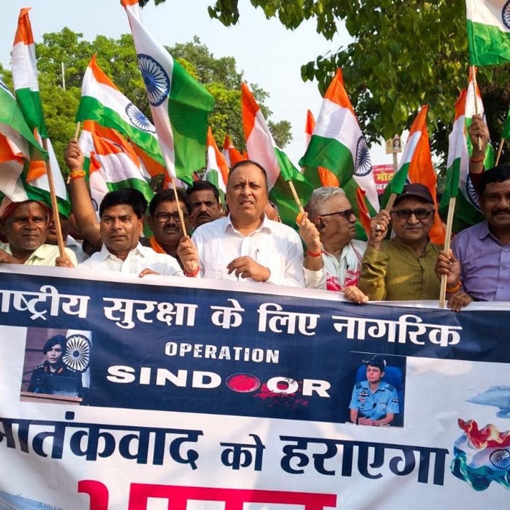 सेना के सम्मान में बखिरा और धनघटा में निकली यात्रा:ऑपरेशन सिंदूर की सफलता पर भाजपा नेताओं और स्थानीय लोगों ने निकाली तिरंगा यात्रा