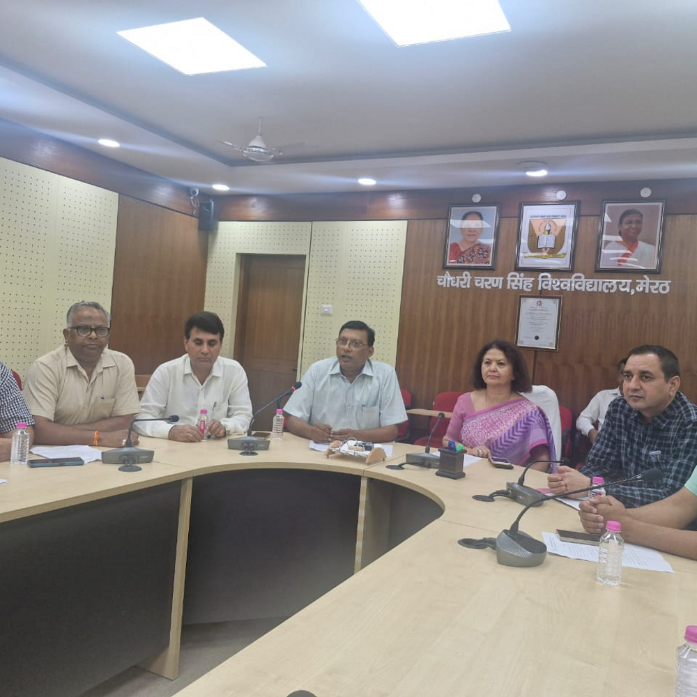 सीसीएसयू में सुरक्षा होगी कड़ी, लगेंगे बूम बैरियर:बाहरी युवकों पर होगी कार्रवाई, हॉस्टल में इंट्री का टाइम रहेगा फिक्स, मारपीट के बाद कुलपति ने दिए निर्देश