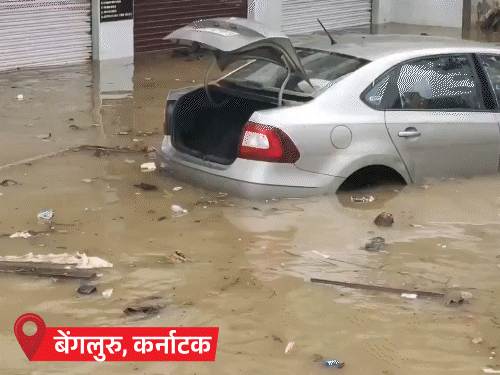 झारखंड में 3 लोगों पर बिजली गिरी, मौत:महाराष्ट्र में इमारत ढही 6 की मौत, केरल में आंधी-बारिश का रेड और बेंगलुरु में ऑरेंज अलर्ट