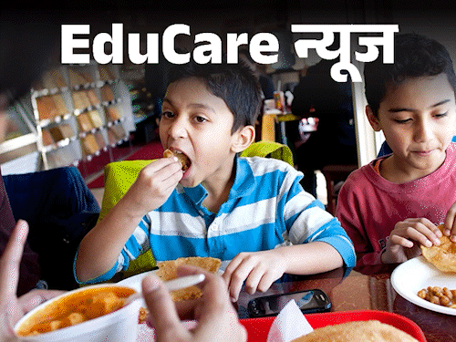 CBSE ने स्कूलों को शुगर बोर्ड बनाने का निर्देश दिया:मीठे से हो रही अर्ली प्यूबर्टी, टाइप 2 डायबिटीज; जानें मीठे के हेल्दी ऑप्शंस