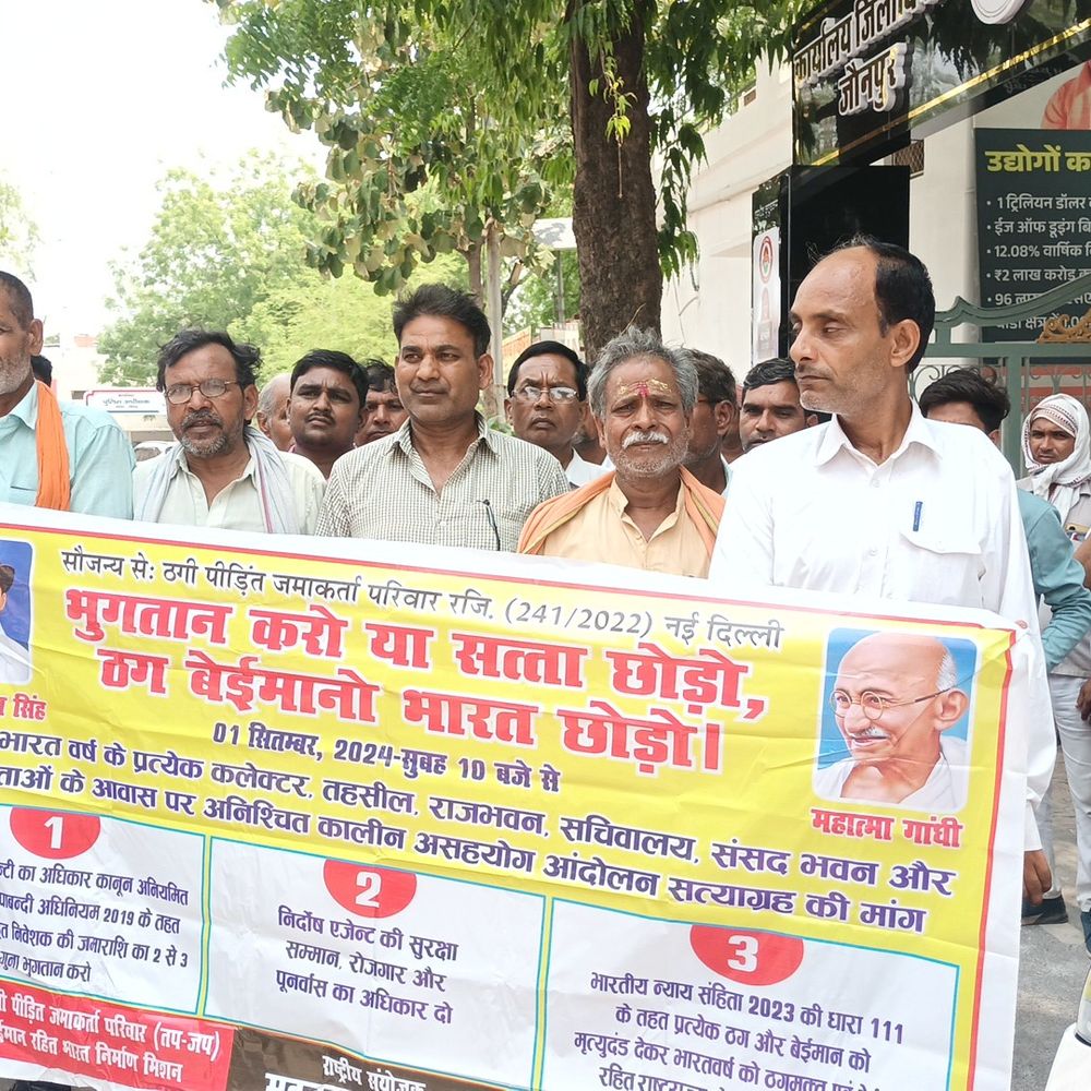 बड्स एक्ट के क्रियान्वयन में खामियां:180 दिन में भुगतान का वादा, 42 करोड़ पीड़ित अब तक परेशान