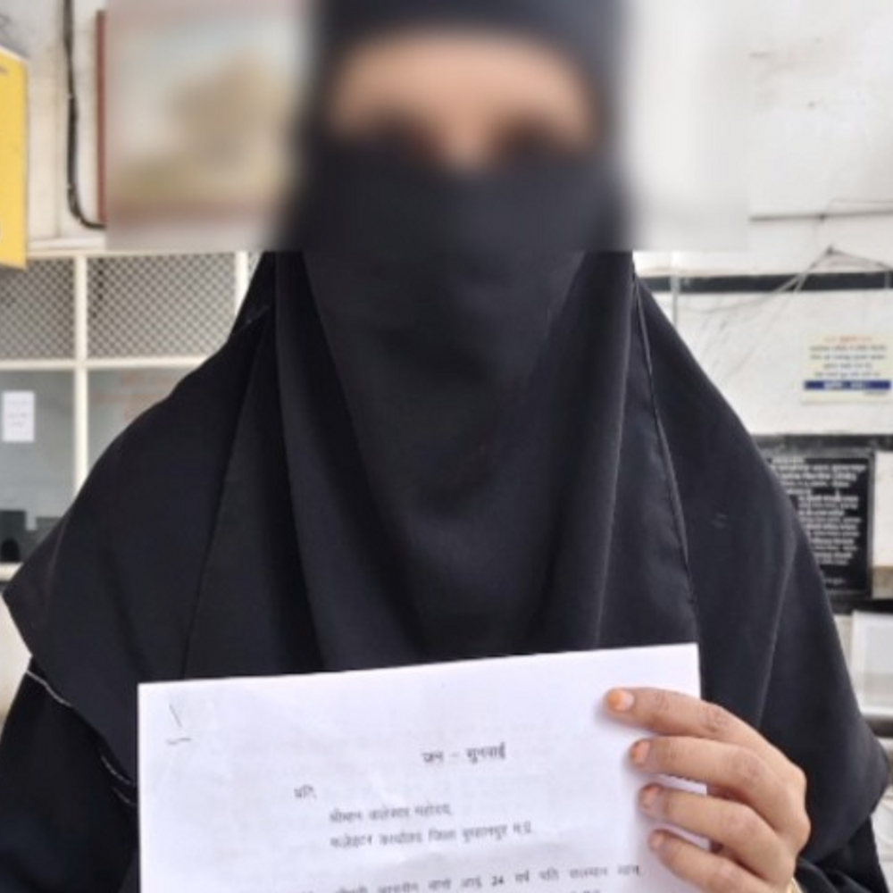 बुरहानपुर में सीएम निकाह योजना में धोखाधड़ी:पत्नी बोलीं- सरकारी अनुदान पाने के लिए पति ने दोबारा शादी की; चेक निरस्त