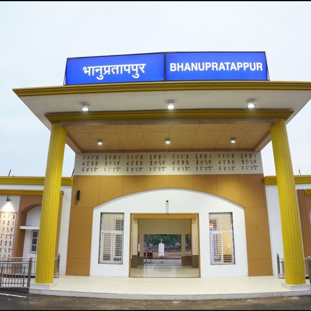 अब नए रूप में भानुप्रतापपुर रेलवे स्टेशन:PM मोदी आज करेंगे वर्चुअल उद्घाटन, यात्रियों को मिलेगी आधुनिक सुविधाएं