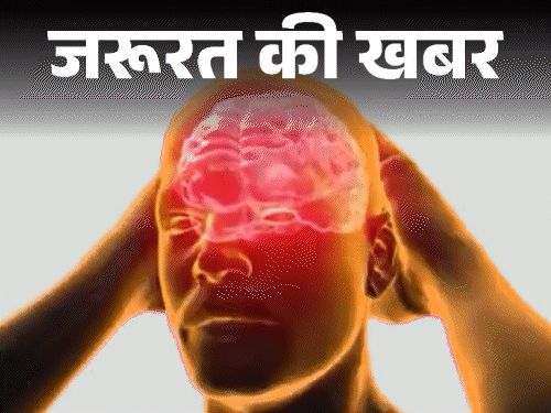 क्या आप भी गर्मी में सिरदर्द से परेशान हैं:इन 7 लक्षणों को न करें नजरअंदाज, जानें हीट हेडेक से बचने के आसान घरेलू उपाय