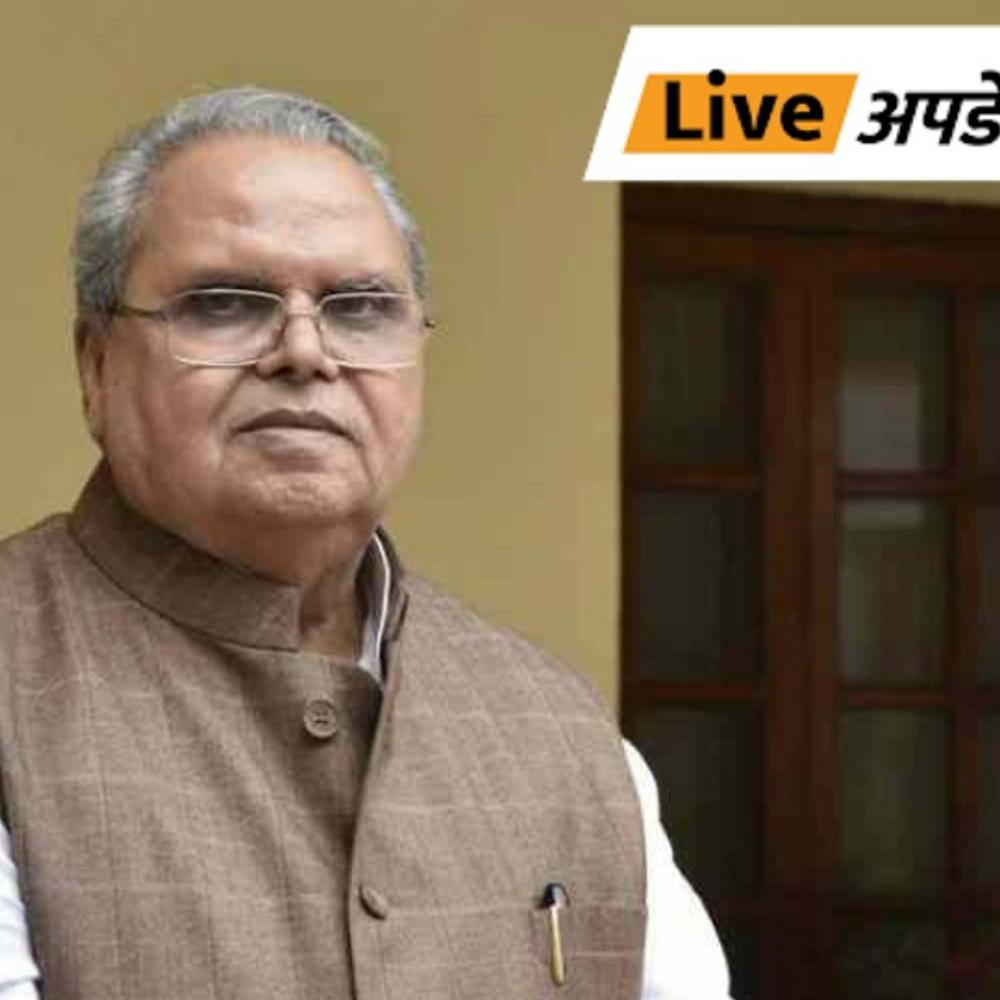 भास्कर अपडेट्स:कीरू हाइड्रोपावर करप्शन केस- CBI ने जम्मू-कश्मीर के पूर्व राज्यपाल सत्यपाल मलिक समेत 7 लोगों के खिलाफ चार्जशीट दायर की