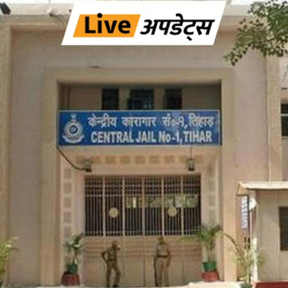 भास्कर अपडेट्स:तिहाड़ जेल के लिए नई जगह खोज रहा प्रशासन, दिल्ली में जमीन मालिकों के साथ मीटिंग की; फिलहाल यहां 12945 कैदी