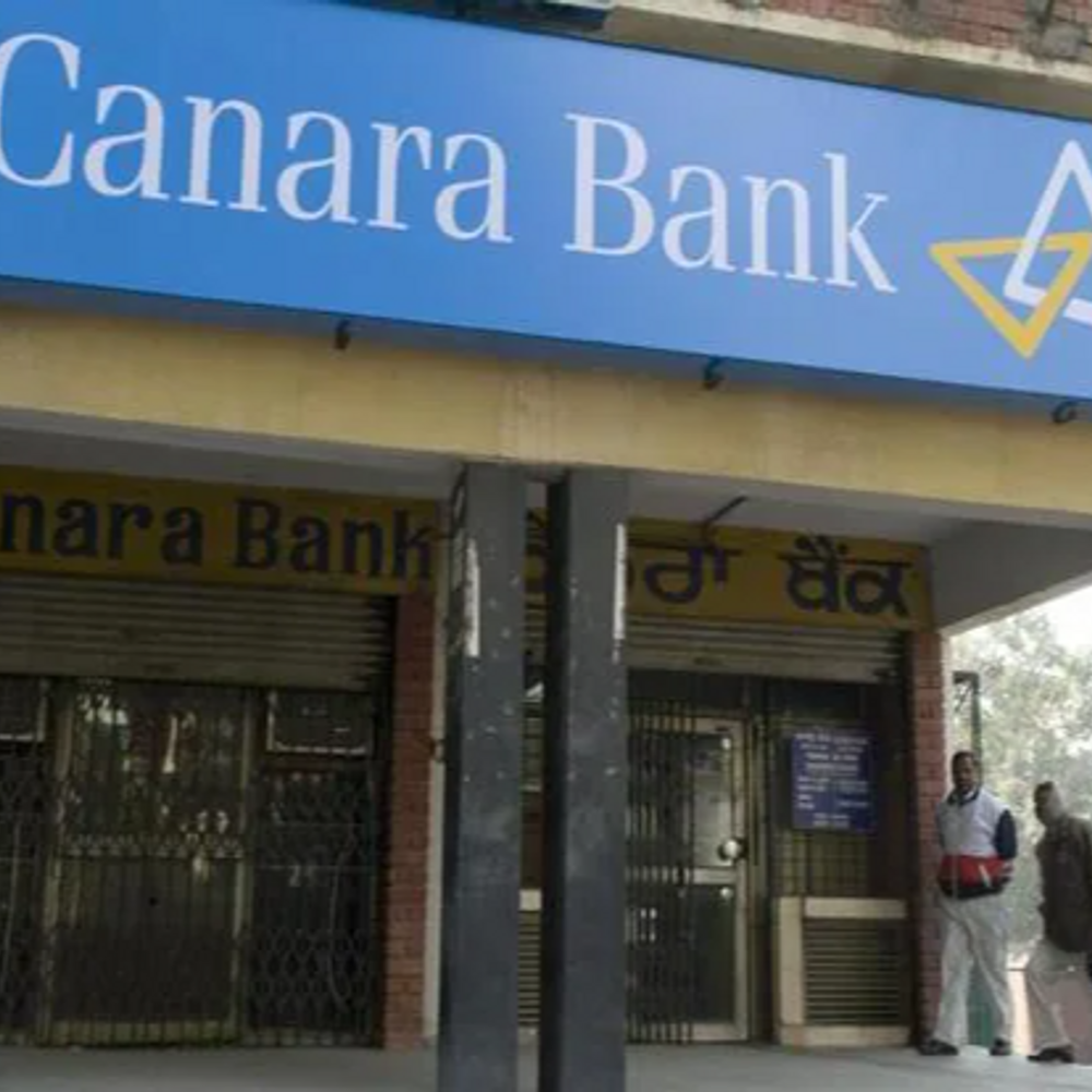 केनरा बैंक ने FD की ब्याज दरों में कटौती की:अब जमा पर 7.50% तक का ब्याज मिलेगा, देखें नई इंटरेस्ट रेट्स