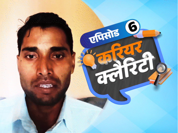 करियर क्लैरिटी:ब्यूटीशियन और हेयर कटिंग इंडस्ट्री में बनाएं करियर; ट्रैवलिंग के शौकीन ऐसे पाएं पसंद की नौकरी