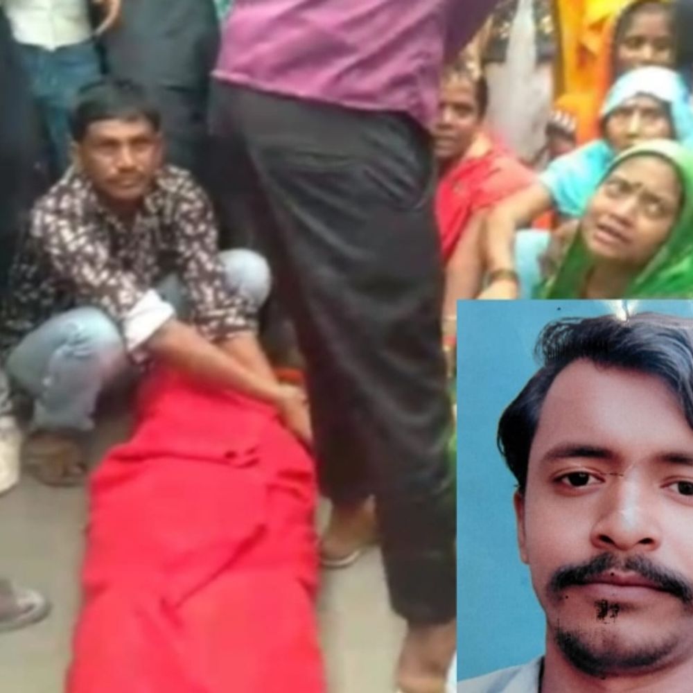 कर्नाटक मजदूरी करने गया था, जिंदा नहीं लौटा, लगाया जाम:मां बोली-ठेकेदार ने बेरहमी से पीटा, वीडियो कॉल पर खून से सना देखा अपना बेटा