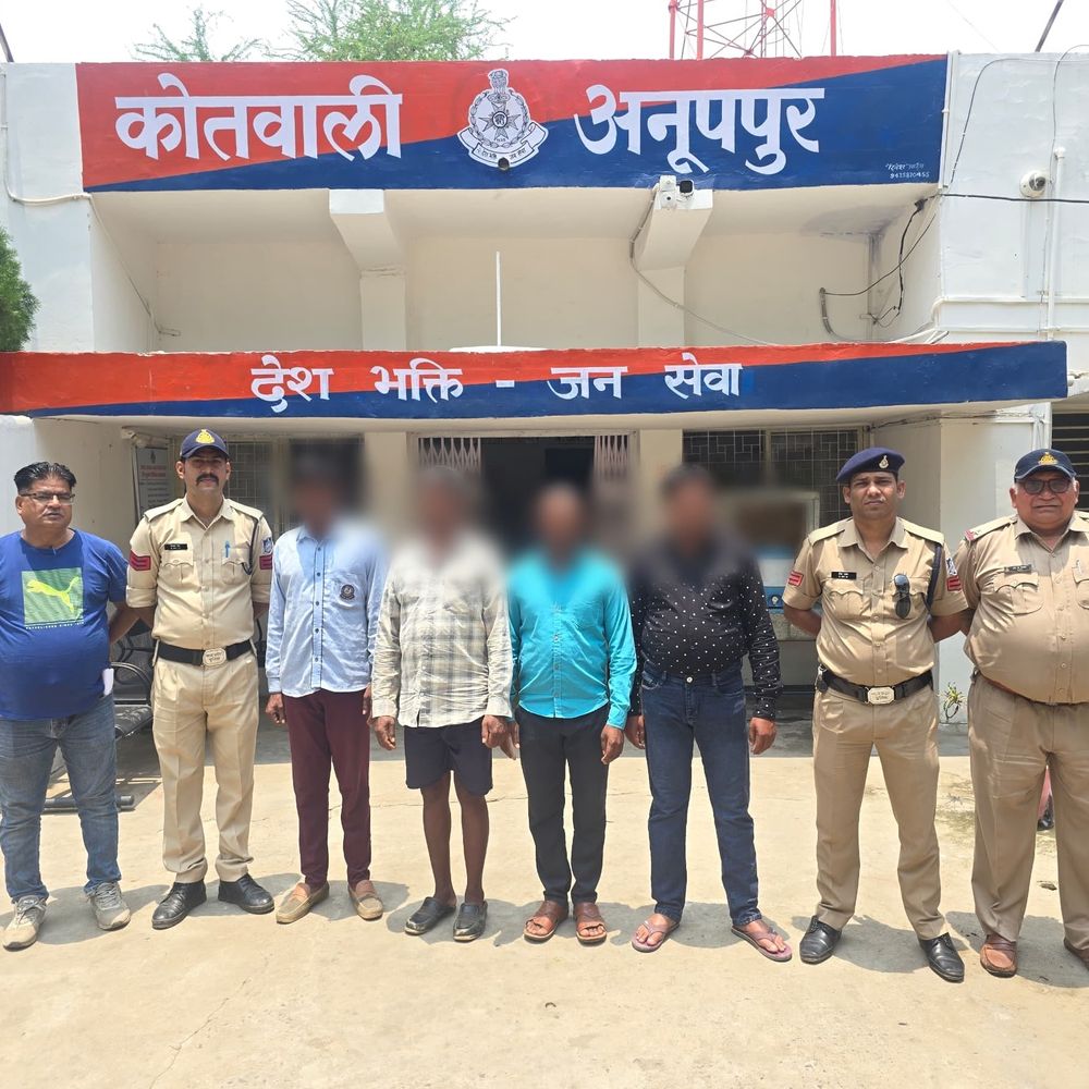 अनूपपुर में बैल चुराने वाले चारों आरोपी गिरफ्तार:किसान के घर से चोरी हुआ 20 हजार का बैल बरामद