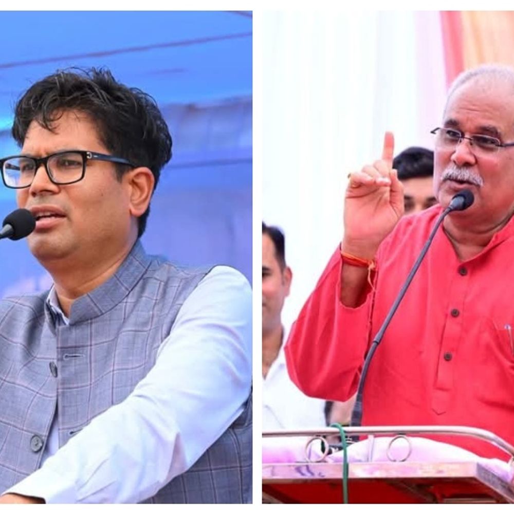 बरमकेला क्षेत्र में विकास को लेकर राजनीतिक:भूपेश बोले- सौतेला व्यवहार रहा तो सरकार के कार्यक्रम का बहिष्कार करेंगे; मंत्री का पलटवार- कांग्रेस विकास विरोधी