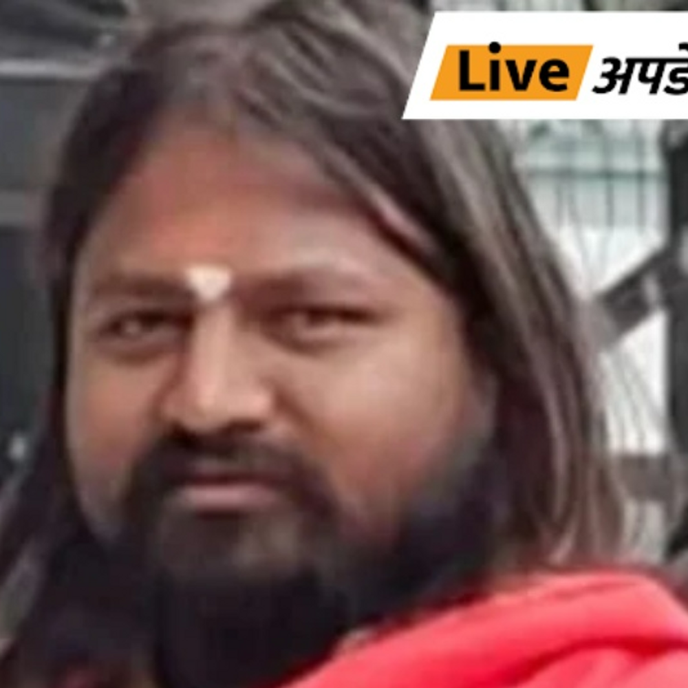 भास्कर अपडेट्स:बेलगावी के रायबाग में मठ का प्रमुख POCSO केस में गिरफ्तार; 17 साल की नाबालिग से किया दुष्कर्म