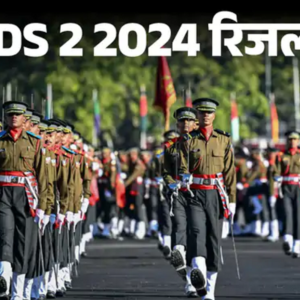 UPSC CDS II मेरिट लिस्ट जारी:574 कैंडिडेट्स का सिलेक्शन; डेट ऑफ बर्थ, क्वालिफिकेशन के बेसिस पर फाइनल रिजल्ट तैयार होगा