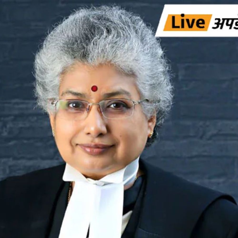 भास्कर अपडेट्स:जस्टिस बी वी नागरत्ना कॉलेजियम का हिस्सा बनेंगी; जस्टिस एएस ओका रिटायर हुए