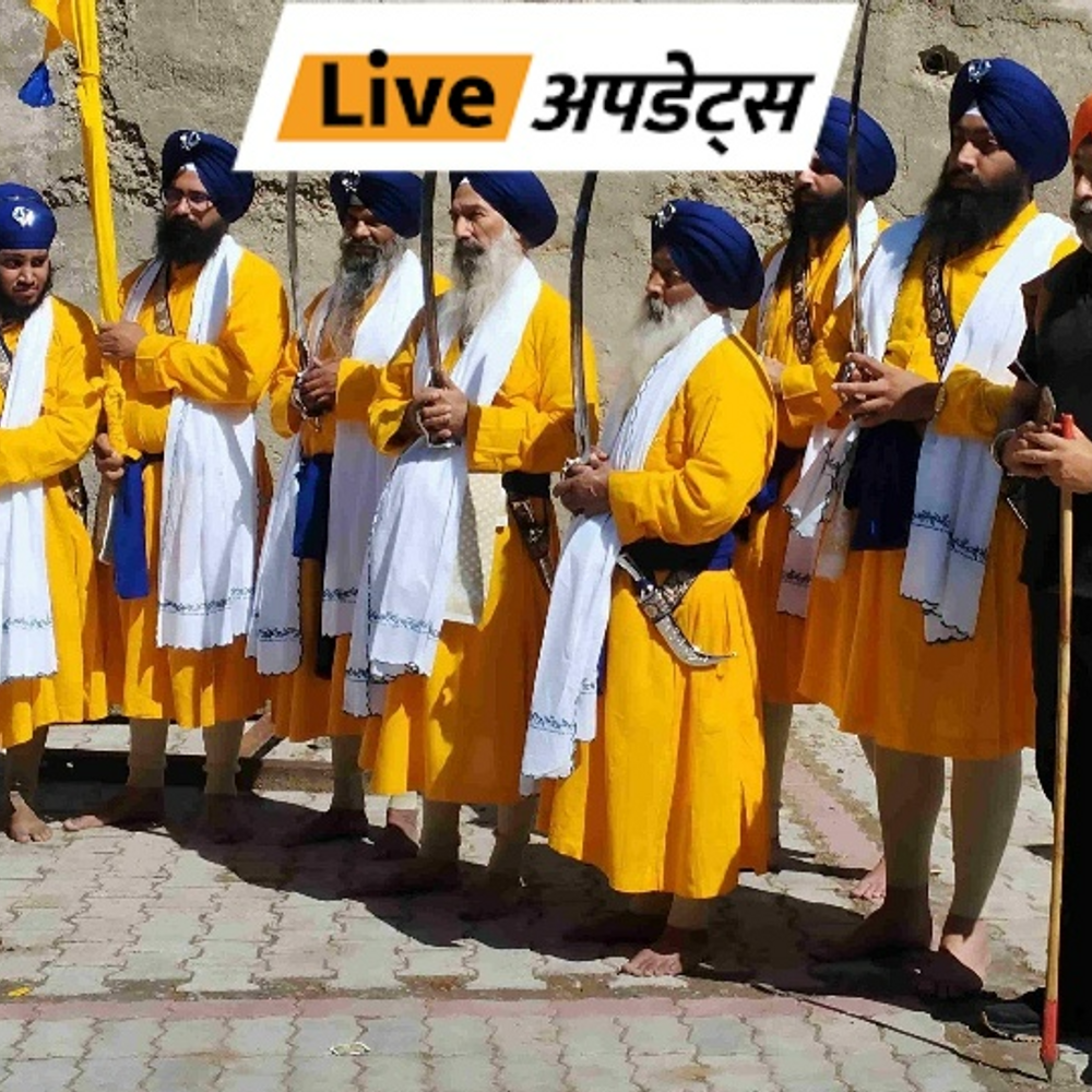 भास्कर अपडेट्स:हेमकुंड साहिब यात्रा के लिए सिख तीर्थयात्रियों का पहला जत्था रवाना; चमोली पुलिस ने एस्कॉर्ट किया