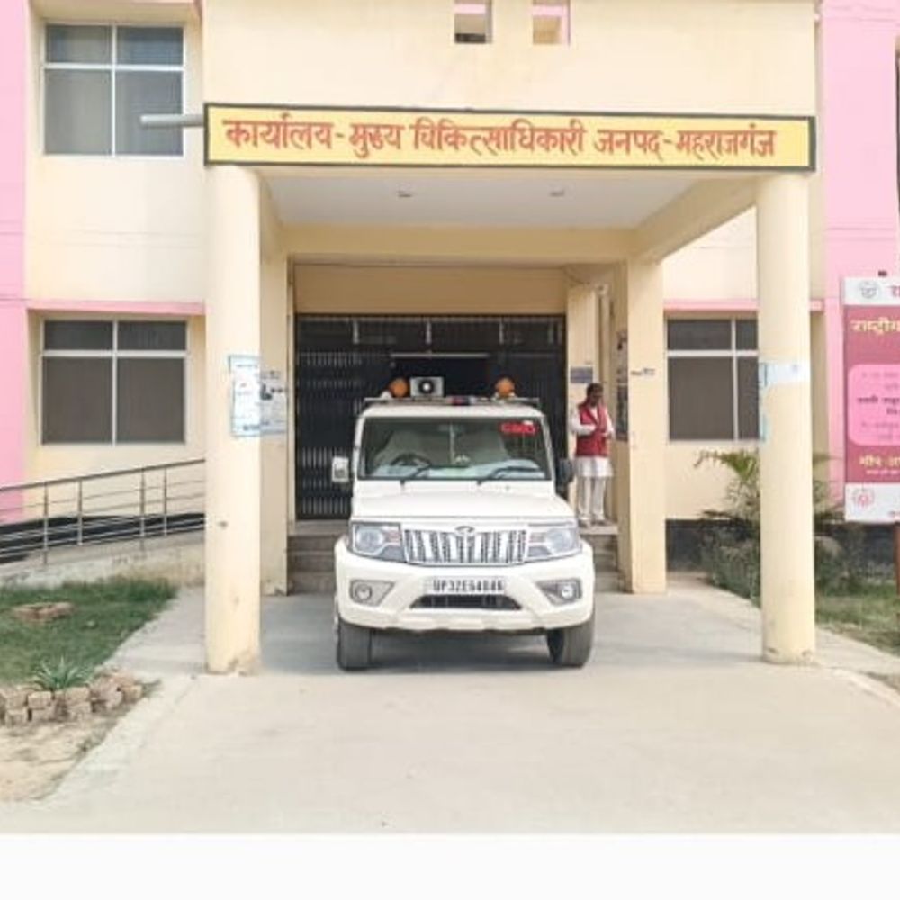 फाइलेरिया जांच के लिए महराजगंज में विशेष अभियान:24 गांवों के 7200 लोगों की होगी ब्लड जांच