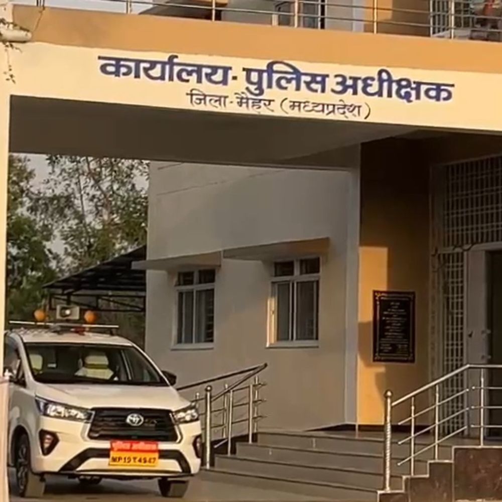 सोशल मीडिया पर दोस्ती के बाद शादी का वादा:चार महीने मे कई बार किया रेप, गर्भपात से मना करने पर छोड़कर भागा