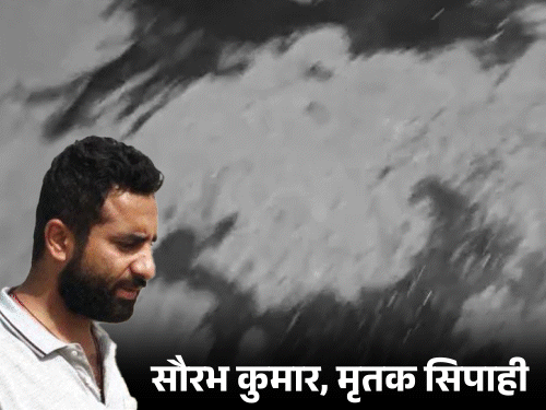 गाजियाबाद में सिपाही की हत्या कर हिस्ट्रीशीटर को छुड़ाया:बदमाश को घर से पकड़कर ले जा रही थी पुलिस, साथियों ने अंधाधुंध फायरिंग की