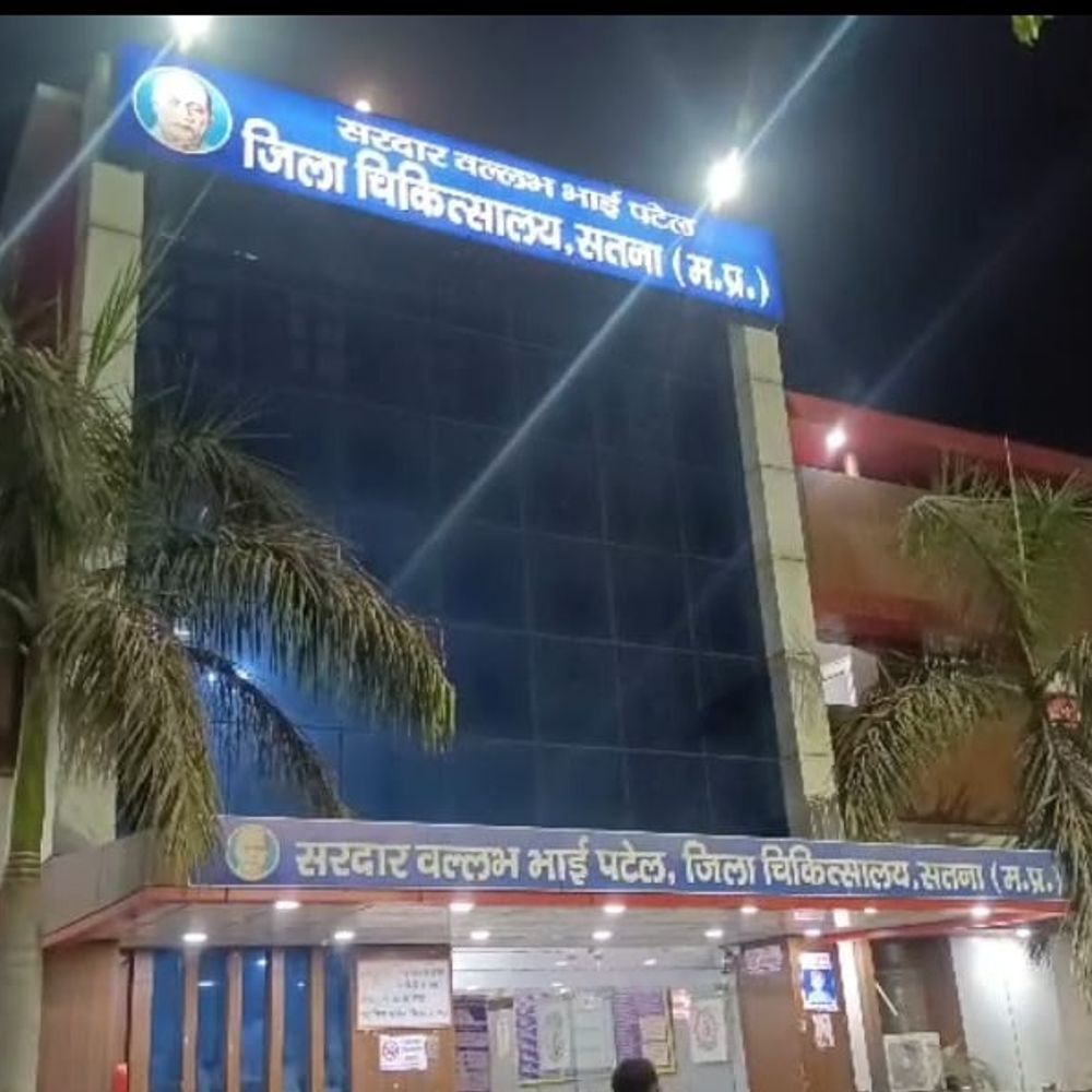 कोविड के बढ़ते मामलों पर सतना में अलर्ट:मरीजों की होगी RTPCR जांच; IDSP शाखा को देनी होगी जानकारी
