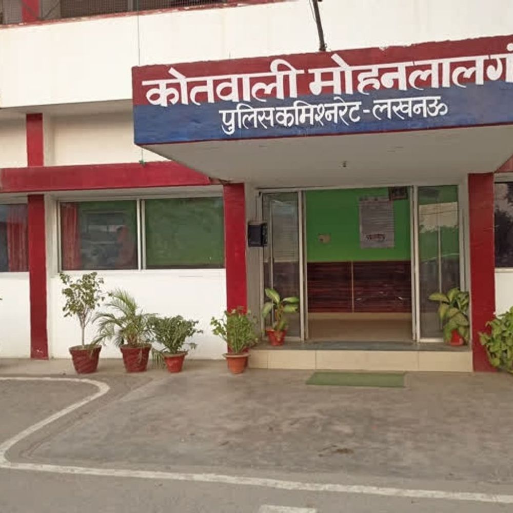 मोहनलालगंज में पुलिस ने पकड़ा किशोर:तलाशी में मिला कंट्रीमेड रिवॉल्वर, जुवेनाइल कोर्ट में पेश