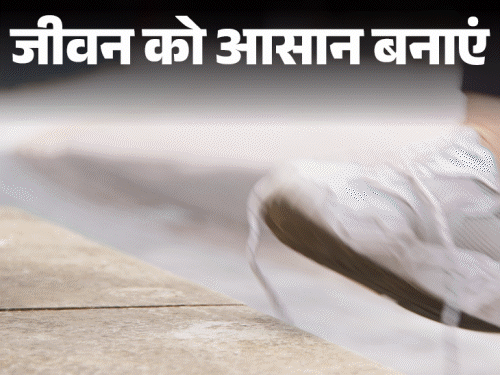 जूतों की बदबू से छुटकारा पाने के आसान हैक्स:सिर्फ पसीना नहीं, बैक्टीरिया भी है जिम्मेदार, जानें 11 आसान उपाय
