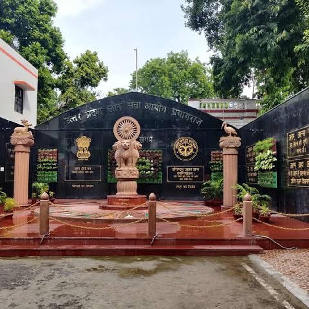 यूपी पीसीएस मुख्य परीक्षा 29 जून से:947 पदों के लिए 4 दिन की परीक्षा, हिंदी और निबंध से होगी शुरुआत