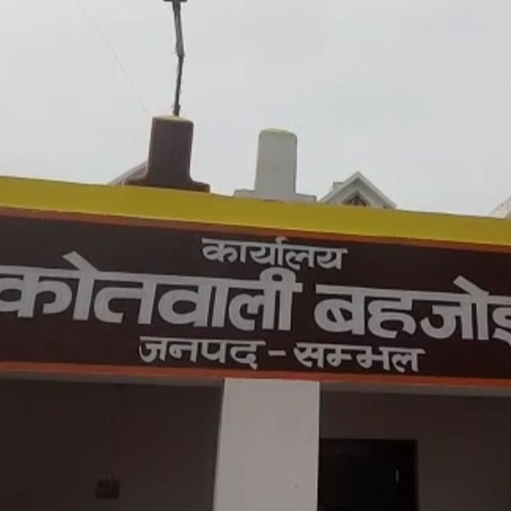पत्नी के सुसाइड मामले में पति समेत 7 पर FIR:कोर्ट आदेश पर दहेज प्रताड़ना का केस, फंदे से लटका मिला था शव
