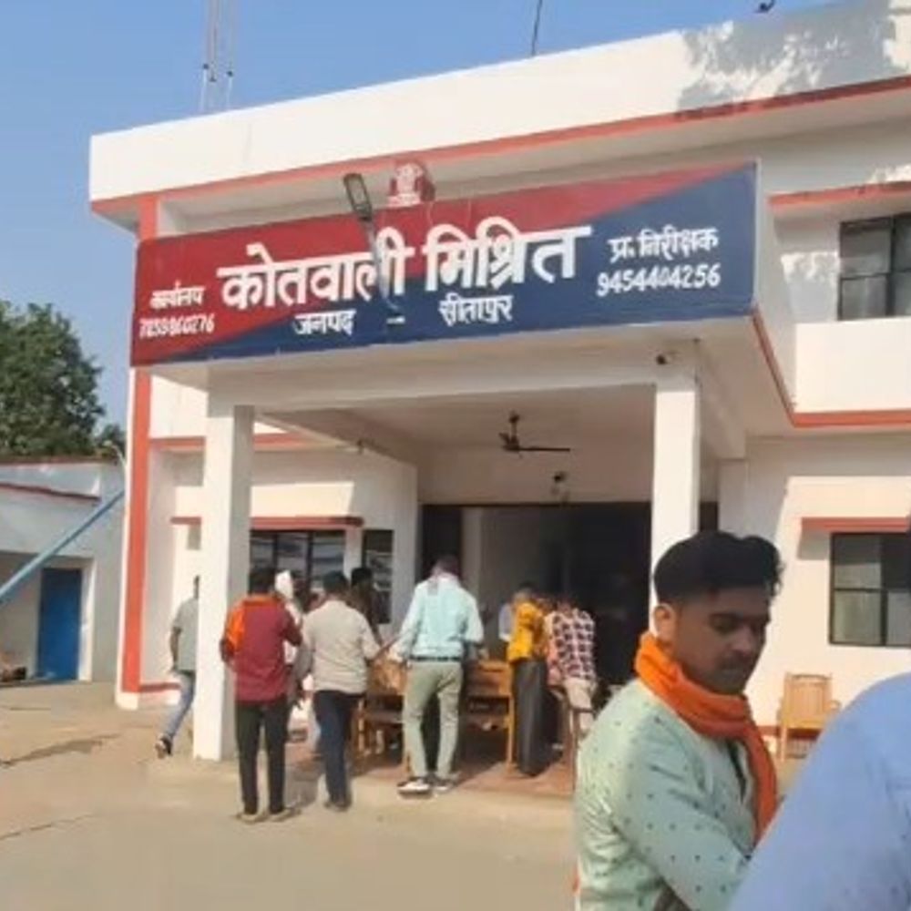 बकरी चराने गई लड़की से खेत में रेप:आरोपी गिरफ्तार, सीतापुर में नाबालिग से वारदात