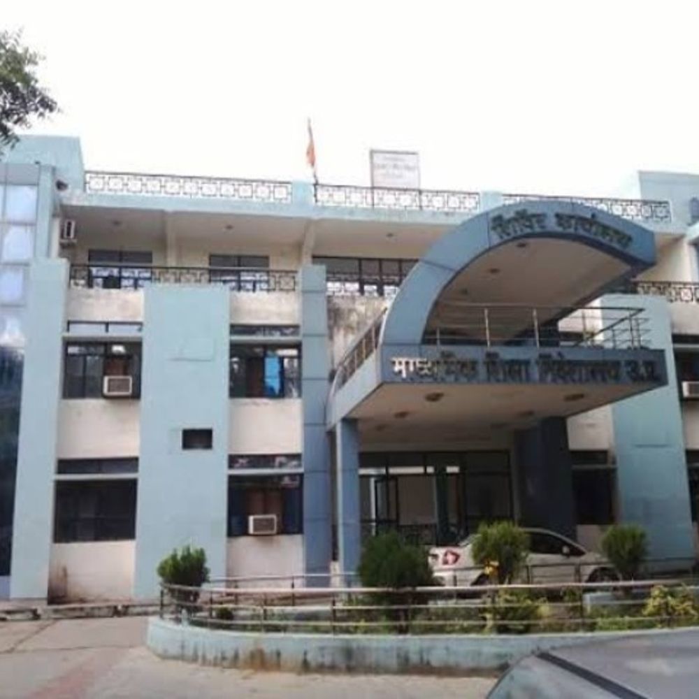 GIC टीचर्स के ट्रांसफर का रजिस्ट्रेशन 30 मई से:ऑनलाइन करना होगा आवेदन, 4 जून तक करना होगा आवेदन