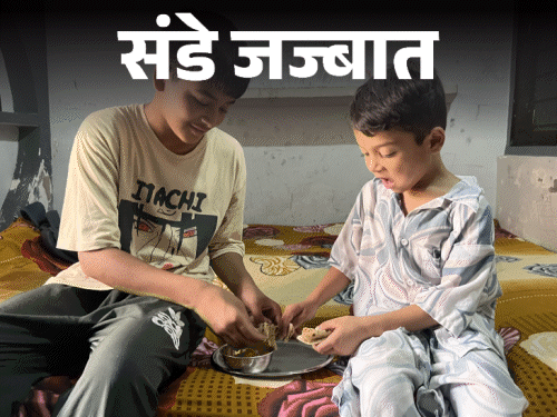 संडे जज्बात-पाकिस्तान में डेढ़ महीना सड़ती रही पापा की लाश:पीट-पीटकर उखाड़ लिए सभी नाखून और दांत; जासूस सतपाल के बेटे ने सुनाई कहानी