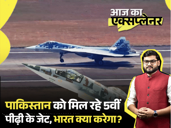 आज का एक्सप्लेनर:2035 तक तैयार होगा स्वदेशी AMCA, भारत को 5वीं पीढ़ी के फाइटर जेट की फौरन जरूरत; किन विमानों पर दांव लगाएगा