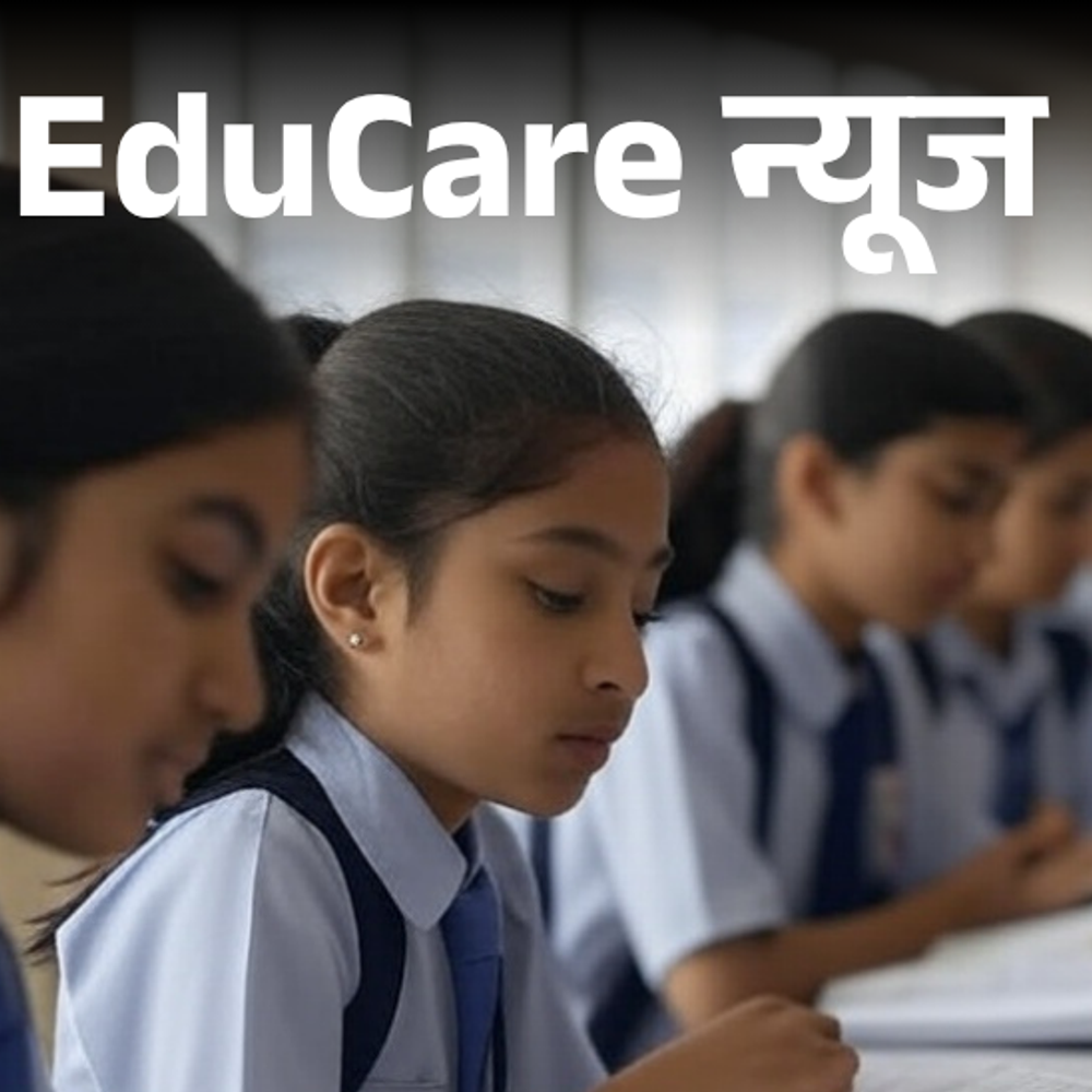 DPS द्वारका केस- पेरेंट्स जमा करेंगे बढ़ी फीस का 50%:दिल्ली हाईकोर्ट ने कहा- बच्चों की पढ़ाई जारी रहे, 5 जून को अगली सुनवाई