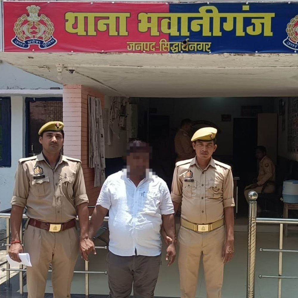 जबरन वसूली का आरोपी गिरफ्तार:सिद्धार्थनगर के भवानीगंज से पुलिस ने आरोपी को पकड़ा