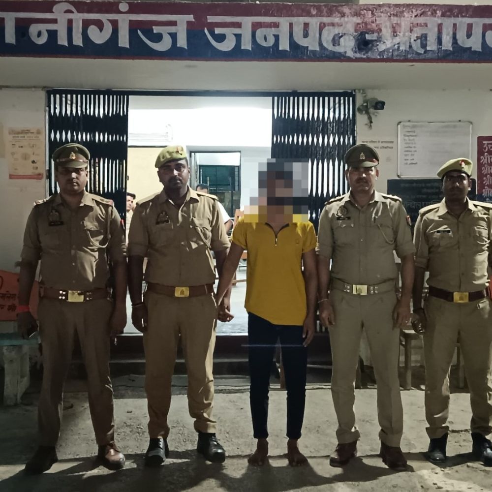 50 हजार का इनामी बदमाश प्रतापगढ़ से गिरफ्तार:हत्या का प्रयास समेत 6 संगीन मामलों में था वांछित, सुल्तानपुर से STF ने दबोचा