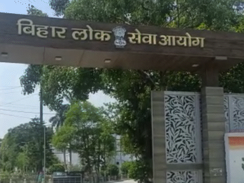 BPSC 71वीं में 1250 पदों पर वैकेंसी:2 जून से कर सकते हैं अप्लाई, 30 अगस्त को हो सकता एग्जाम