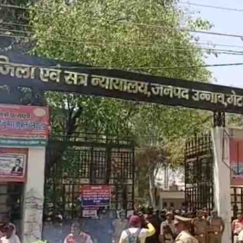 उन्नाव गैंगरेप में दो दोषियों को 20-20 साल की सजा:29-29 हजार का लगाया जुर्माना, पीड़िता को मिलेगी राशि