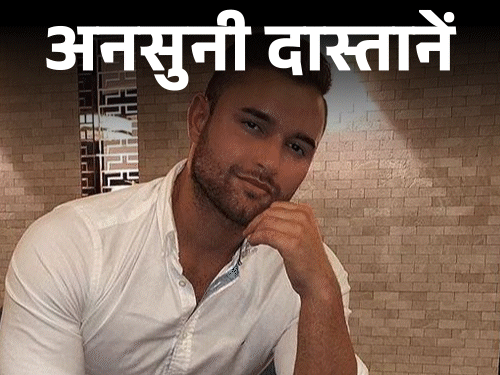 कंगाली छिपाने के लिए इन्फ्लुएंसर ने मां की हत्या की:फिर लाश बाथरूम में छोड़कर गर्लफ्रेंड संग लंच पर गया, रिकॉर्डिंग से सुलझी मौत की गुत्थी