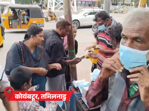 देश में कोरोना से 28 मौतें, 3726 एक्टिव केस:बेंगलुरु में व्यक्ति की मौत, वैक्सीन के 3 डोज लिए थे; कर्नाटक सरकार बोली- मास्क लगाओ