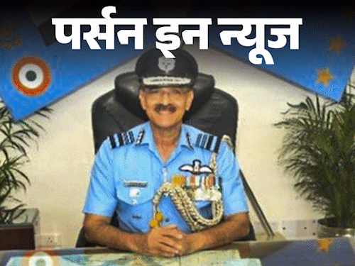 एयर मार्शल मनीष खन्ना सदर्न एयर कमांड के कमांडिंग-इन-चीफ बने:एयर मार्शल जसवीर सिंह को पश्चिमी कमांड की कमान; जानें कंप्लीट प्रोफाइल