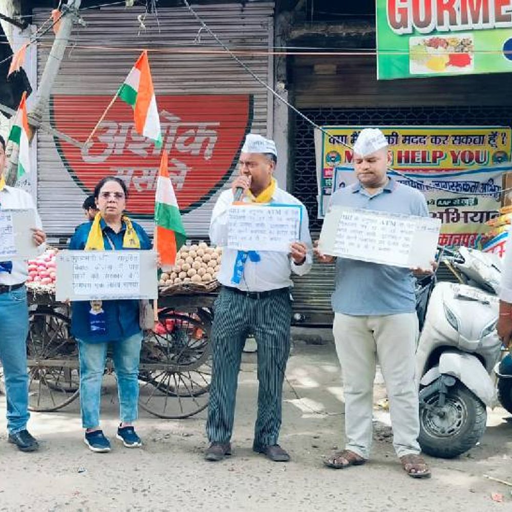 ‘आप’ ने किया May I Help You का आयोजन:कोरोना महामारी, सामूहिक विवाह जैसी योजनाओं की दी जानकारी