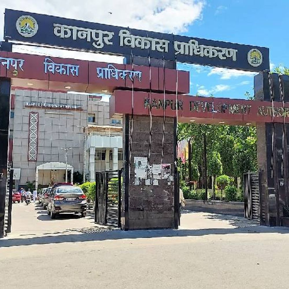 केडीए की 143वीं बोर्ड बैठक आज:कानपुर सिटी के नए लेआउट समेत 15 प्रस्ताव रखे जाएंगे