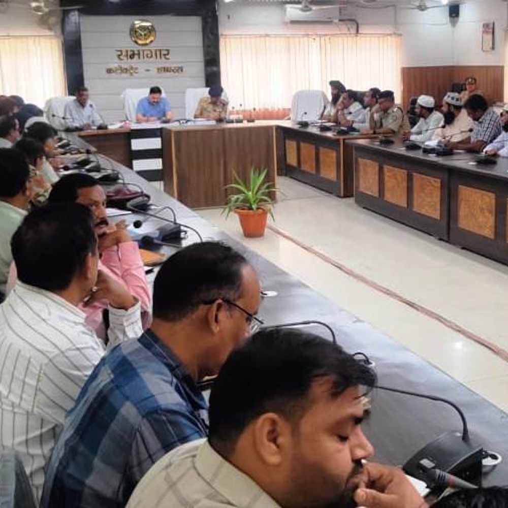 सार्वजनिक स्थलों पर नमाज और कुर्बानी पर रोक:बकरीद को लेकर प्रशासन अलर्ट, सोशल मीडिया पर रहेगी नजर
