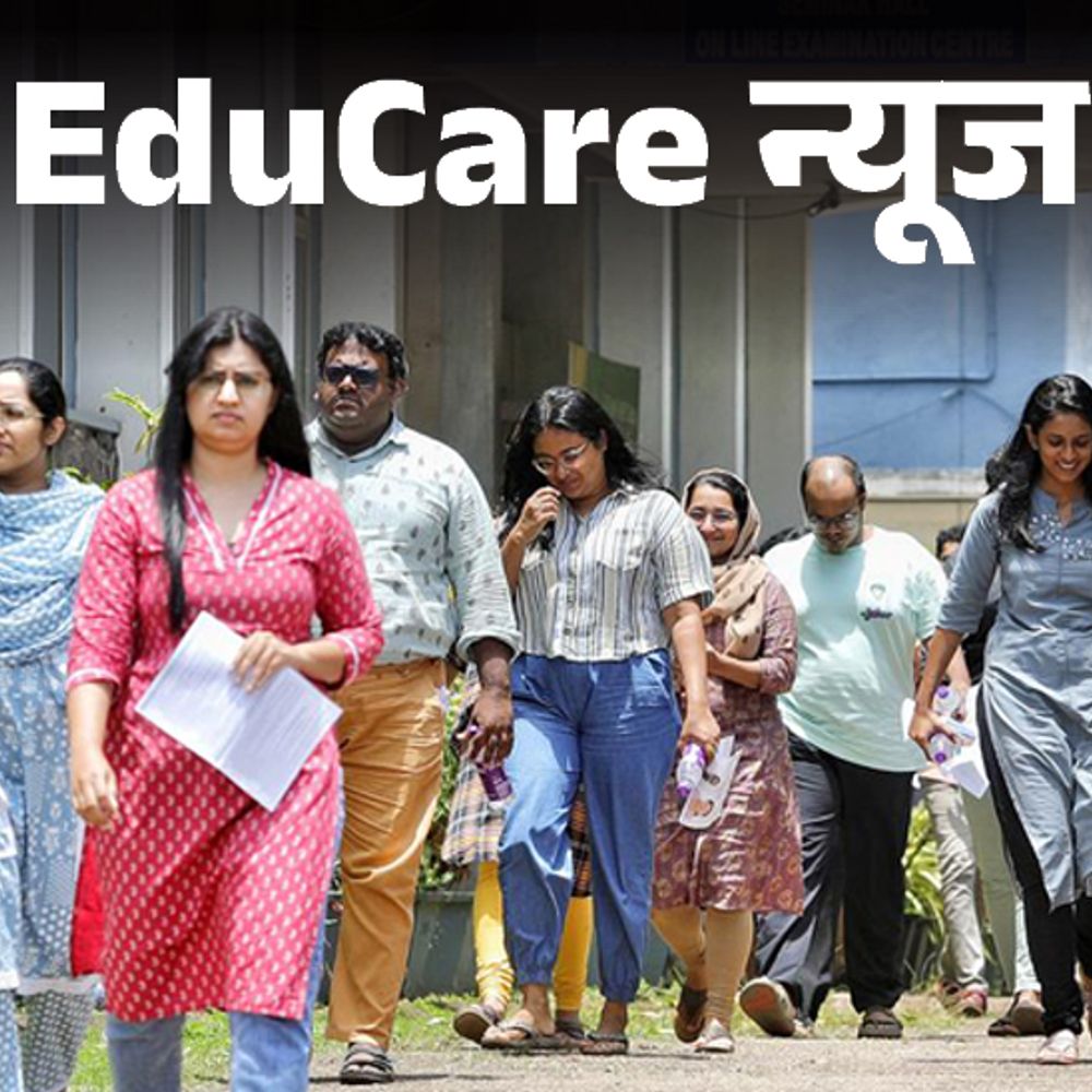JEE Advanced क्वालिफाई करने वालों में 82% लड़के:सिर्फ 17% लड़कियां कट-ऑफ पार कर पाईं, टॉप 15 में पिछले 6 सालों से लड़कियां गायब