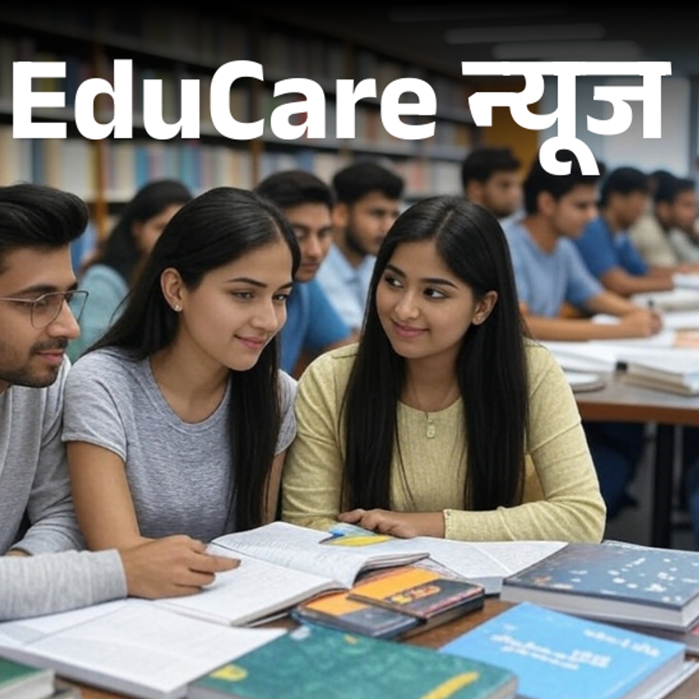 उत्तराखंड में मिलेगी NEET-JEE की फ्री कोचिंग:12वीं के बच्चों के लिए 'सुपर 100' प्रोग्राम की शुरुआत; रहने, खाने की भी सुविधा मिलेगी