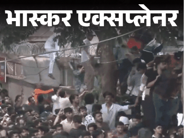 भास्कर एक्सप्लेनर- बेंगलुरु में कैसे गईं 11 जानें:ज्यादा भीड़ से कैसे बना 'ब्लॉकेज', जानिए भगदड़ के पीछे का पूरा साइंस