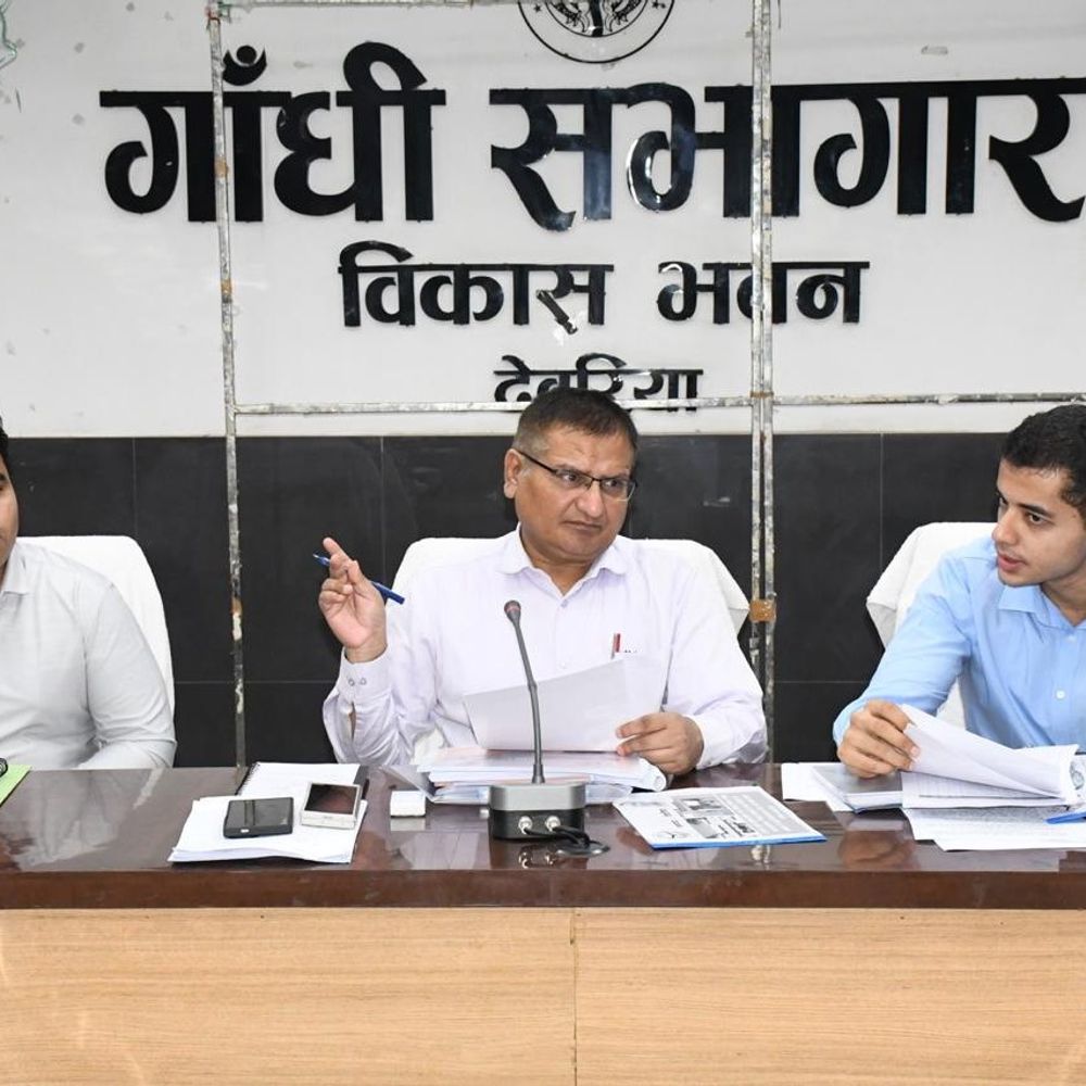 देवरिया में जुलाई में 32.5 लाख पौधे लगेंगे:नोडल अधिकारी ने दी एक पेड़ मां के नाम लगाने की सलाह
