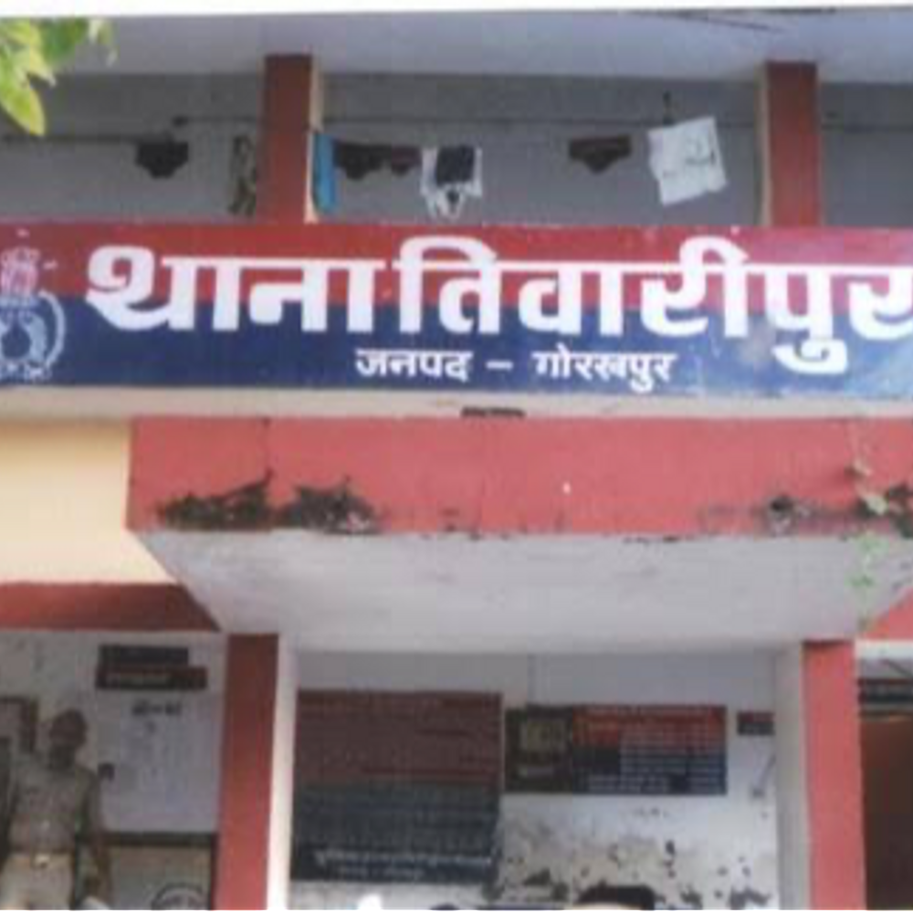 गोरखपुर में 28 साल के युवक की संदिग्ध मौत:10 दिन तक ढूंढ़ते रहे परिजन, पुलिस पर गंभीर लापरवाही के आरोप